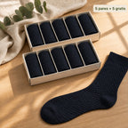 Pack de 10 calcetines de media caña de bambú Vittorio azul marino en dos cajitas de 5